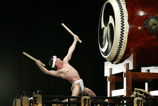 Fundoshi