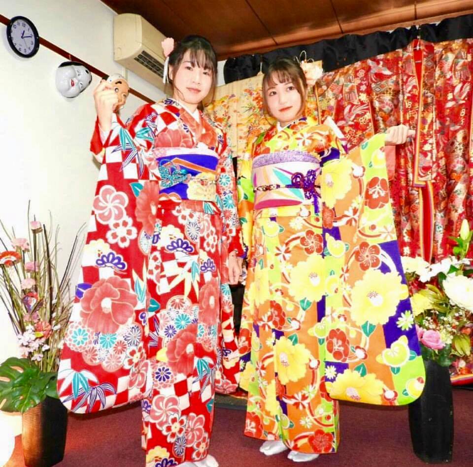 Furisode
