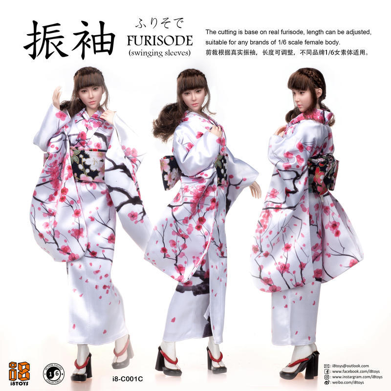 Furisode