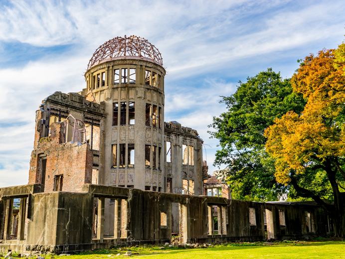Memoriale della pace di Hiroshima