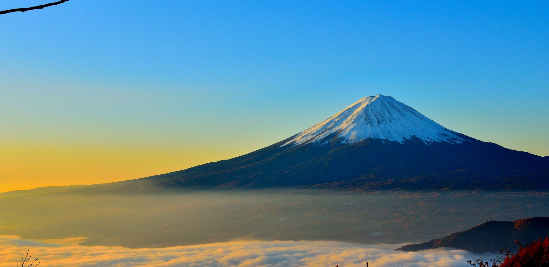 Eruzione Hōei del monte Fuji