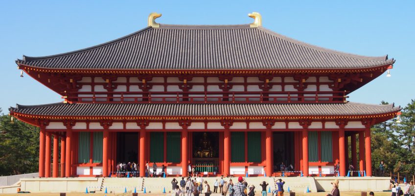 Kōfuku-ji