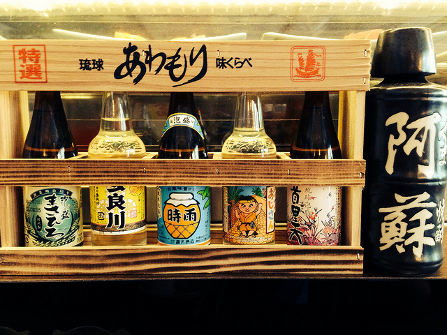 Awamori