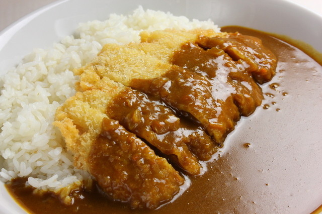 Curry giapponese