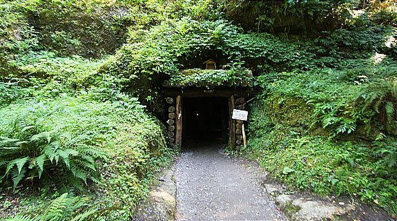 Iwami Ginzan